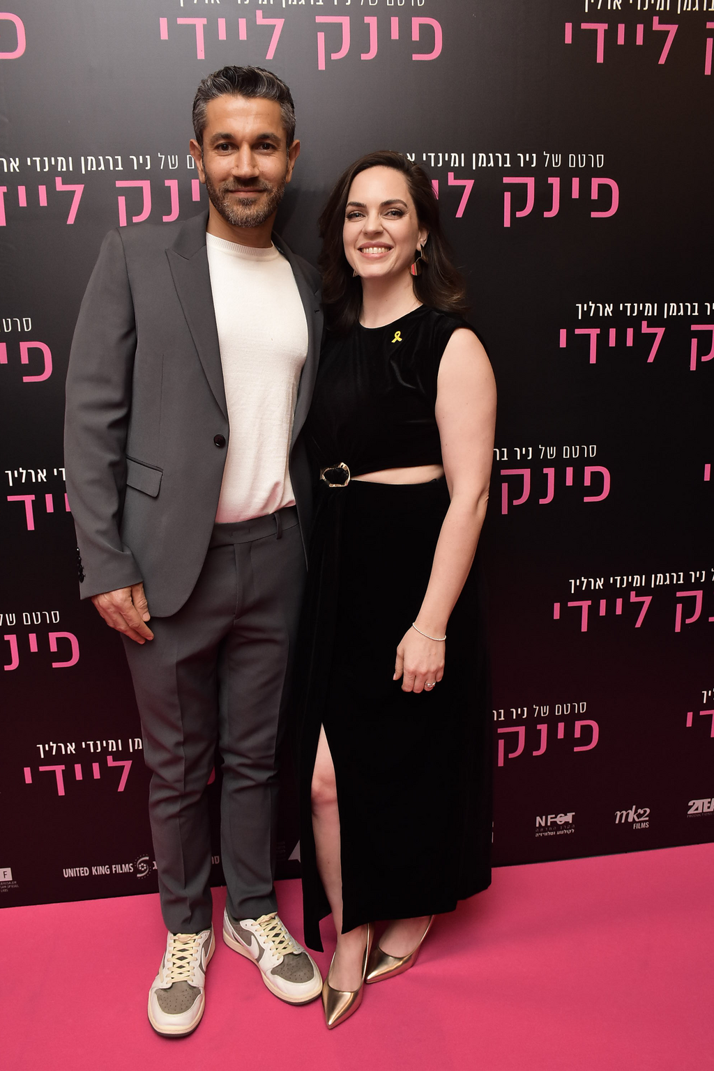 פרימיירה פינק לידי 