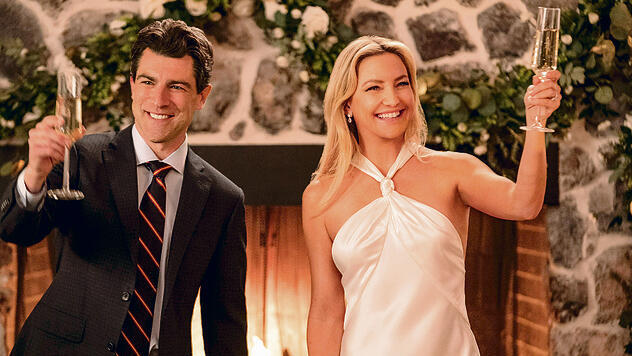 צילום: באדיבות נטפליקס yk14309187