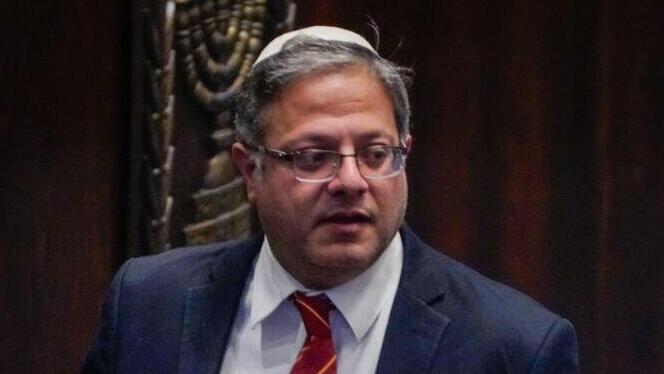 איתמר בן גביר במליאת הכנסת