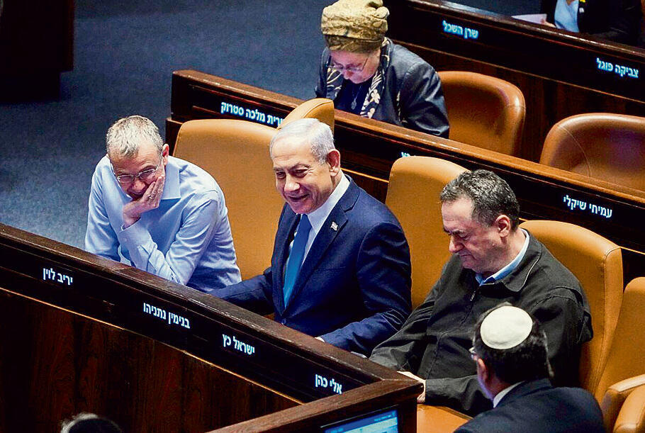 צילום: שלו שלום yk14310193