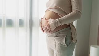 היריון היריון