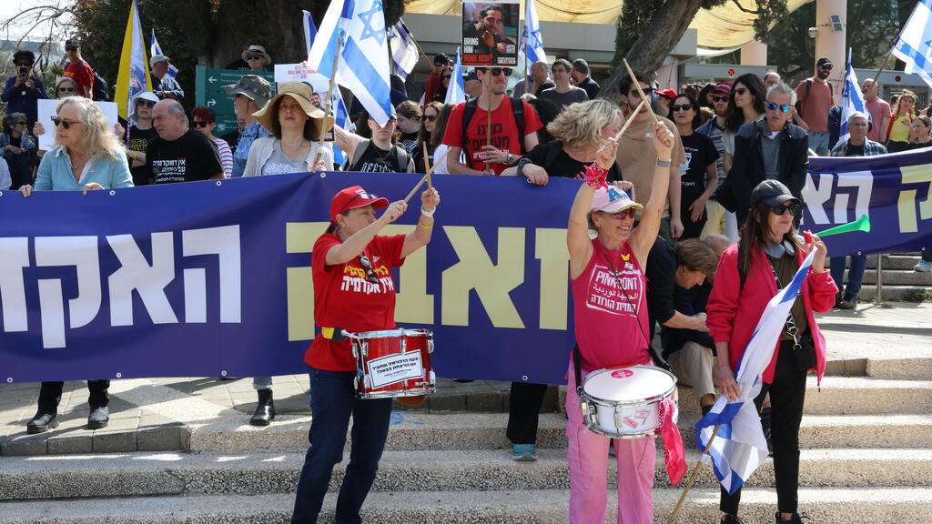 צילום: שאול גולן הפגנה נגד הממשלה באוניברסיטת תל אביב