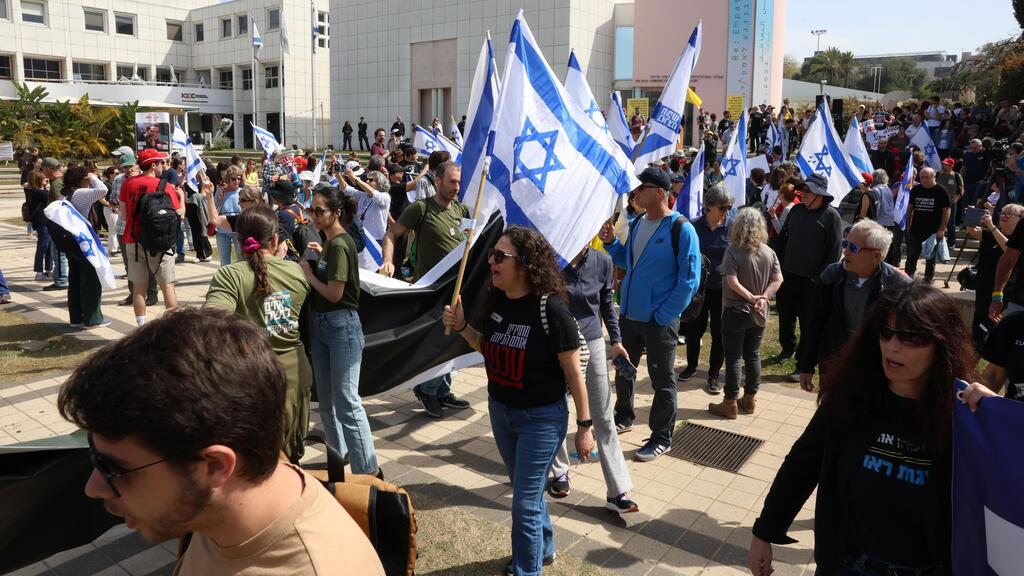 צילום: שאול גולן הפגנה נגד הממשלה באוניברסיטת תל אביב