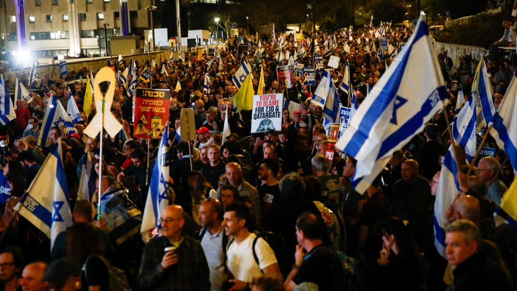 ההמונים בירושלים (צילום: REUTERS/Shir Torem) מחאה בירושלים