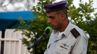 אל"מ חיים כהן