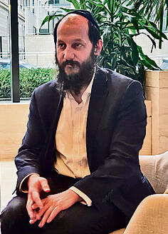 הרב אוריאל ויגלר yk14309906