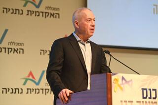 יואב גלנט, שר הביטחון לשעבר, בכנס מאיר דגן לביטחון ואסטרטגיה 2025