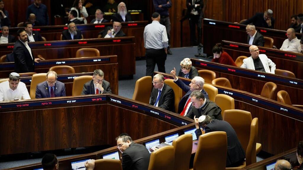 צילום: נועם מושקוביץ / דוברות הכנסת הצבעת חוק יסוד השפיטה במליאת הכנסת