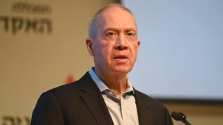 יואב גלנט, שר הביטחון לשעבר, בכנס מאיר דגן לביטחון ואסטרטגיה 2025