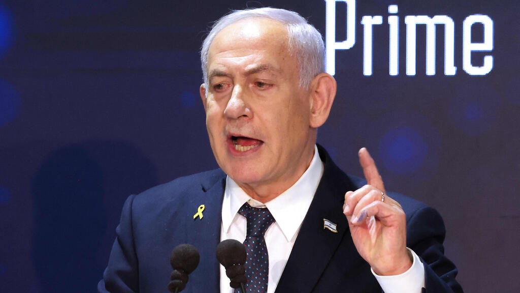 Prime Minister Benjamin Netanyahu (צילום: Menahem KAHANA / AFP) ראש הממשלה בנימין נתניהו