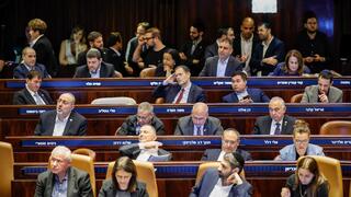 הצבעת חוק יסוד השפיטה במליאת הכנסת