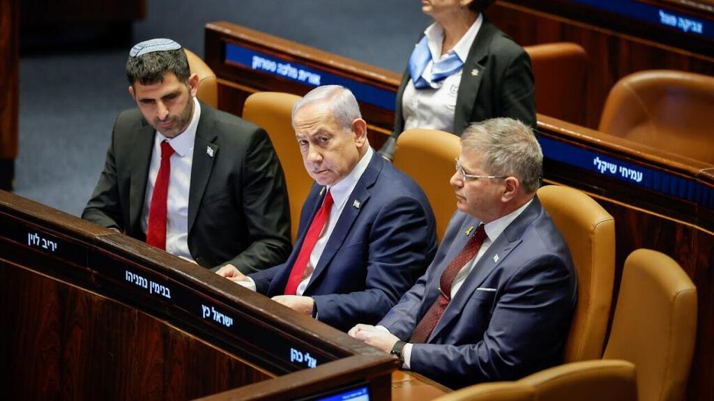 צילום: נועם מושקוביץ / דוברות הכנסת הצבעת חוק יסוד השפיטה במליאת הכנסת