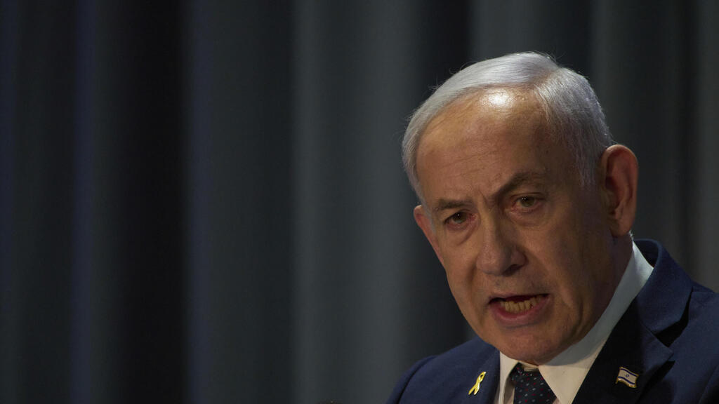Benjamin Netanyahu (Photo: Leo Correa / AP) ראש הממשלה בנימין נתניהו