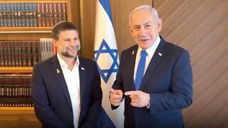 ירושה שאף אחד לא רוצה: פצצת הזמן הכלכלית שממתינה לממשלה הבאה