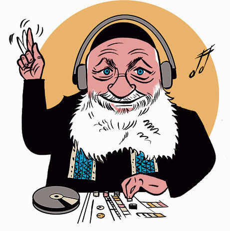 איור: ירמי פינקוס yk14312378