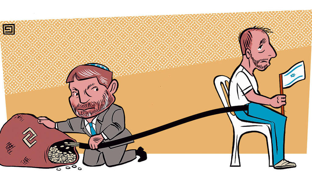 איור: ירמי פינקוס yk14312379