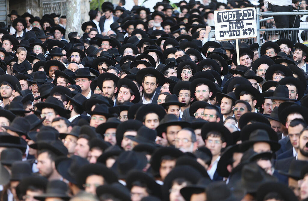 צילום: עמית שאבי yk14313075