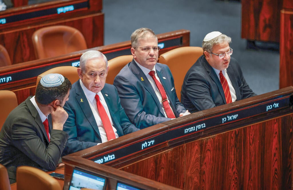מימין: בן גביר, קיש, נתניהו וקרעי, אתמול בכנסת ( | צילום: נועם מושקוביץ דוברות הכנסת) yk14313154