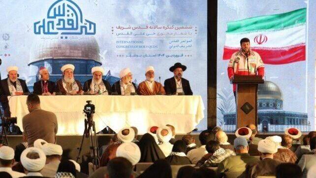 Iranian Jewish representative at an event marking Iranian Jerusalem Day נציג יהודי איראן באירוע לציון יום ירושלים האיראני
