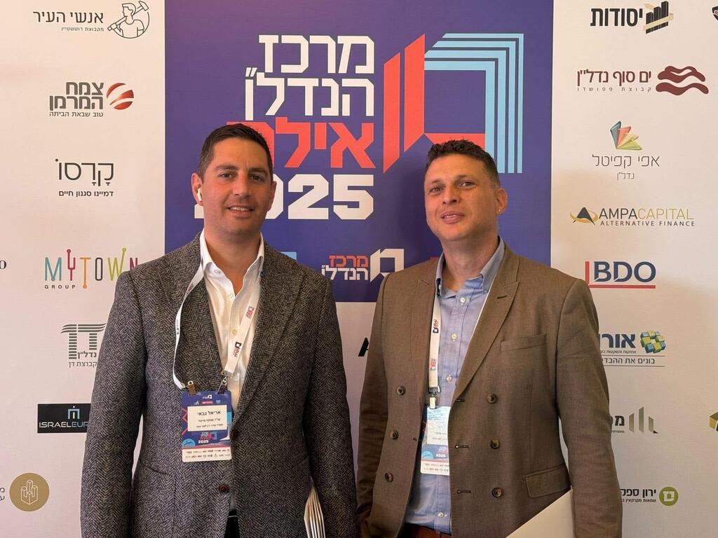 עורכי הדין יניב לאור ואריאל גבאי