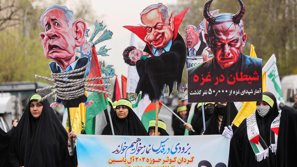 Iranian Jerusalem Day (Photo: Majid Asgaripour/ Reuters) יום ירושלים האיראני