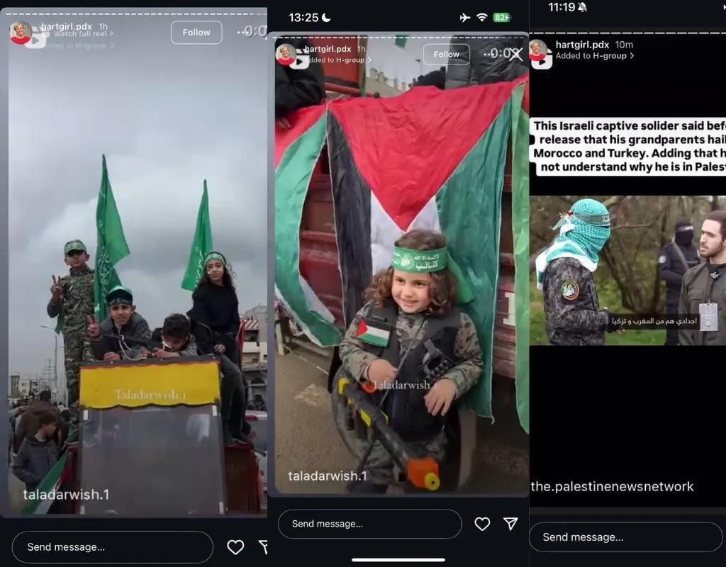 קמישה הארט אחות אנטישמית מאורגון פוטרה בגלל התבטאותיותיה
