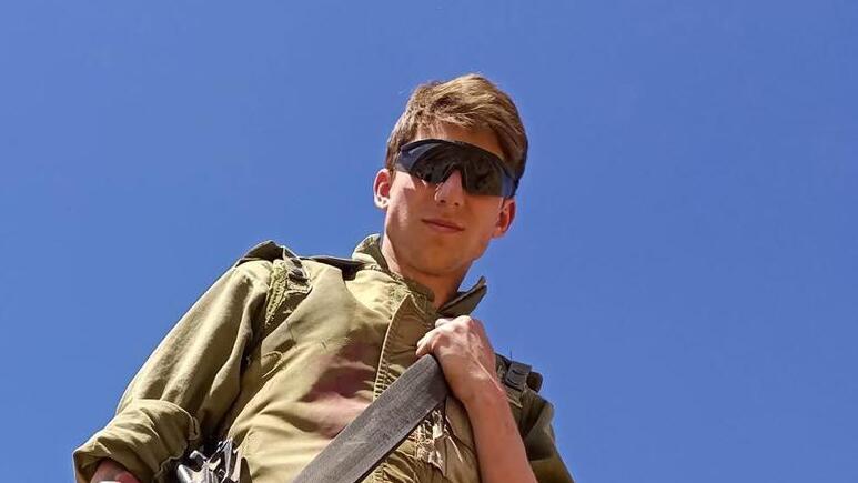 ולד סרגיינקו ז"ל (צילום: אלבום משפחתי) ולד סרגיינקו שהתאבד בעקבות שירות מילואים