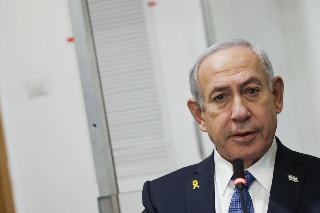 Prime Minister Benjamin Netanyahu (Photo: Miriam Elster/Flash90) רה"מ בנימין נתניהו נכנס לאולם הדיונים על מנת לתת את עדותו בתיקי אלפים