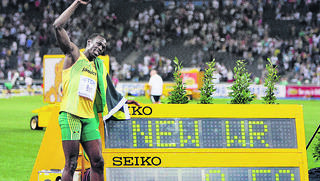 יוסיין בולט והשיא