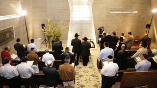 בית הכנסת "שער בנימין" במקסיקו סיטי