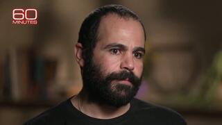 ירדן ביבס קית