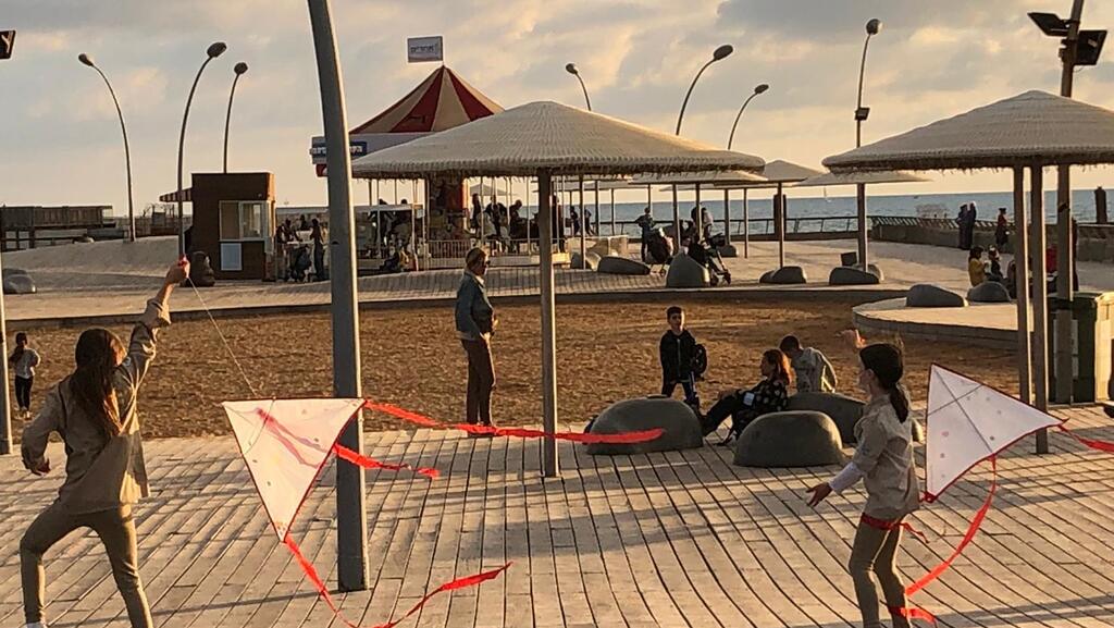 עפיפוניאדה