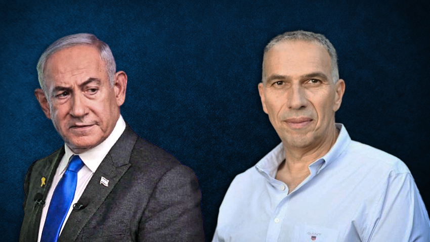   אלי שרביט בנימין נתניהו 