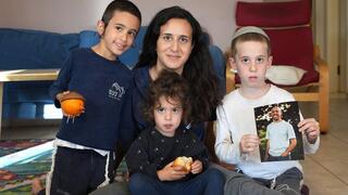 אנה הררי ומשפחתה אנה הררי ומשפחתה