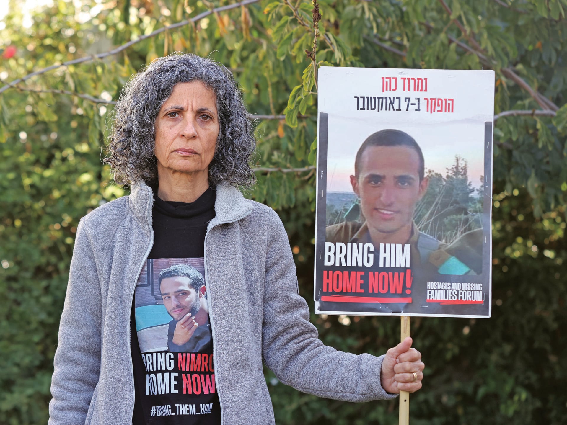 ויקי כהן. "נמרוד בטראומה קשה, הוא ראה את חבריו לטנק נהרגים" (צילום: יריב כץ) ויקי כהן
