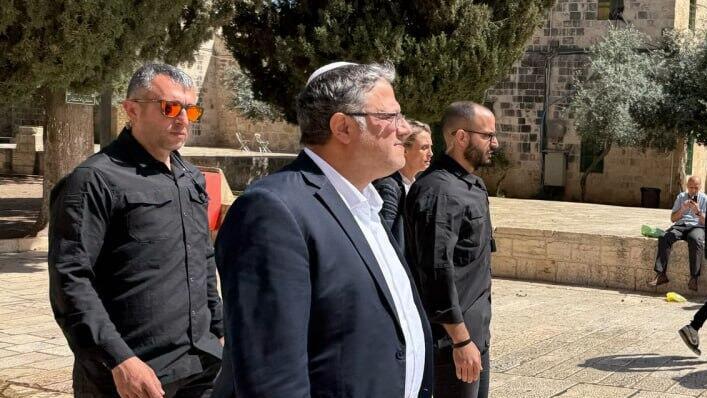 חבר הכנסת איתמר בן גביר עלה להר הבית