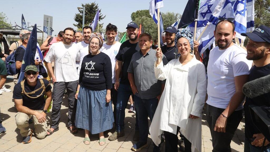 צעדת מחאה בקריאה "גיוס לכולם" של משפחות שכולות, משפחות משרתי מילואים וארגוני מחאה בירושלים