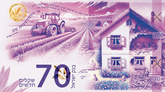 yk14318417