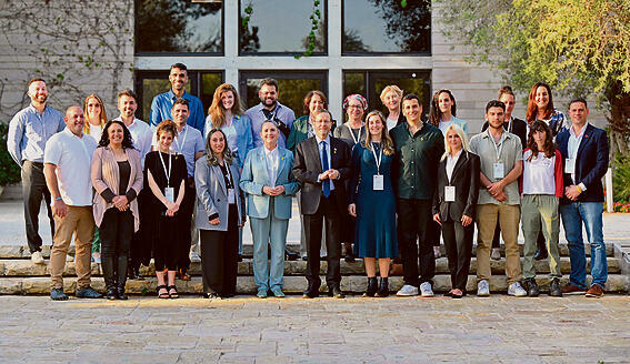 הופכים את הקיטוב ללכידות, מפגש ראשון של היזמים בבית הנשיא | צילום: קובי גדעון, לע"מ yk14320901