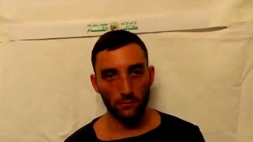Matan Angrest in video released by Hamas (Photo: Hostage and Missing Families Forum) תיעוד של מתן אנגרסט בשבי חמאס