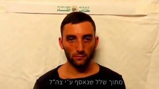 תיעוד של מתן אנגרסט בשבי חמאס