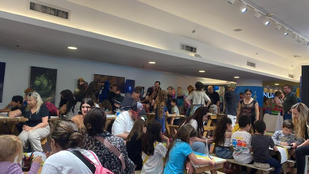 פעילות לילדים
