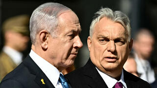 קבלת פנים לראש הממשלה בנימין נתניהו ורעייתו שרה בהונגריה