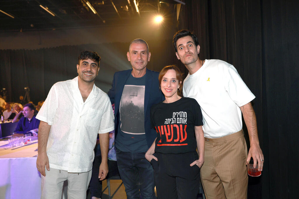 טקס פרסי הטלוויזיה 2025