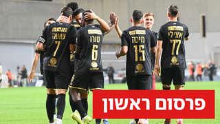 בית