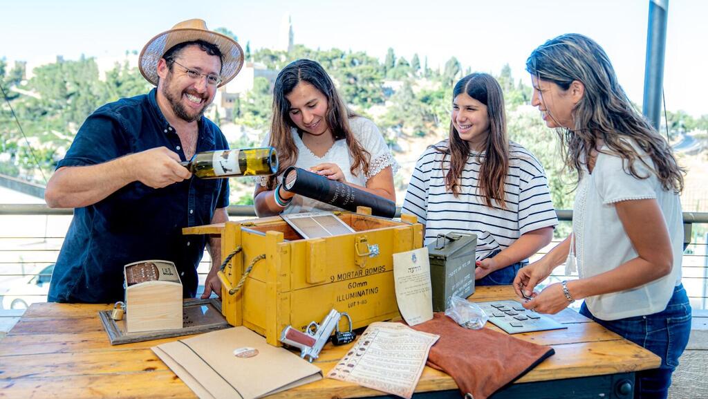 תיבת בריחה במרכז בגין