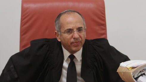 יו