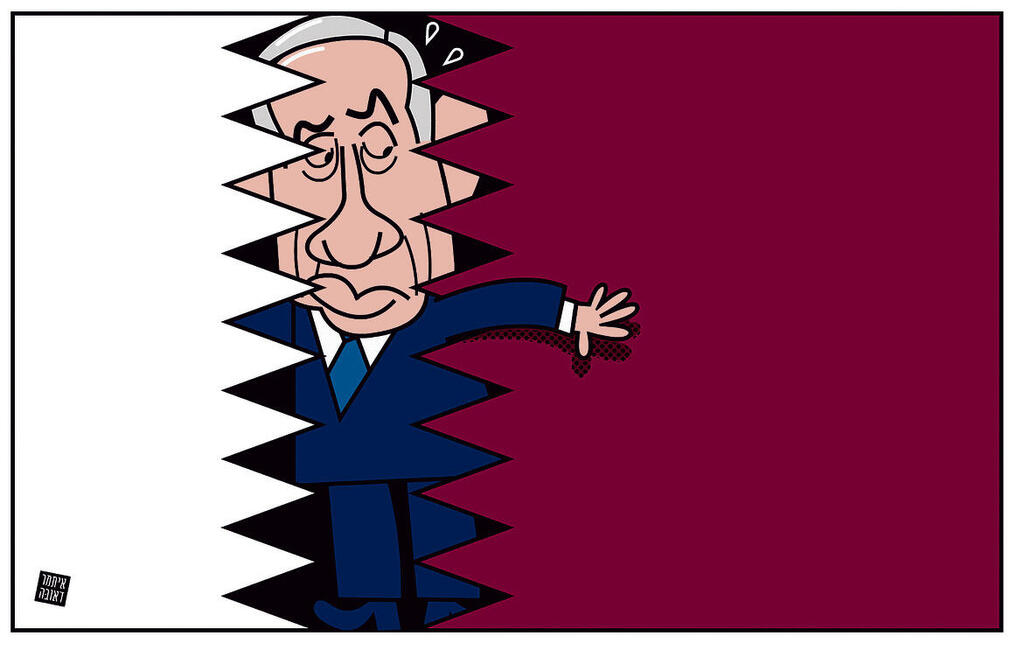 איור: איתמר דאובה yk14322050