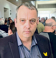 ח"כ קריב | צילום: נחום סגל yk14322676