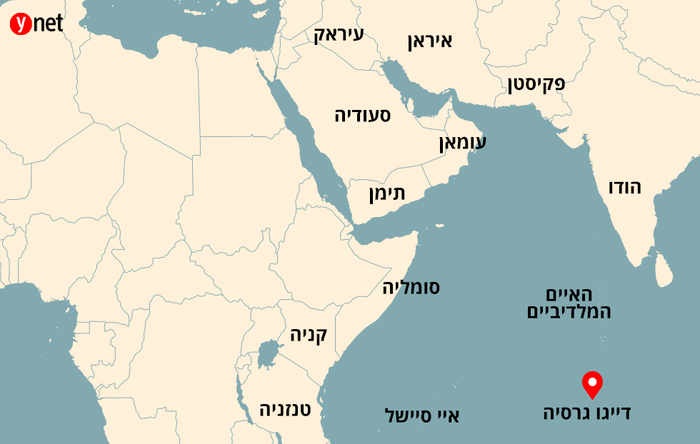מפה דייגו גרסיה אי ב האוקיינוס ההודי מפה דייגו גרסיה אי ב האוקיינוס ההודי